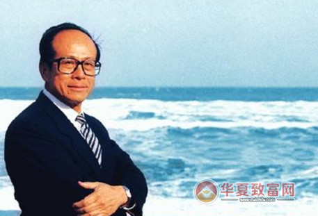 李嘉诚如何创业